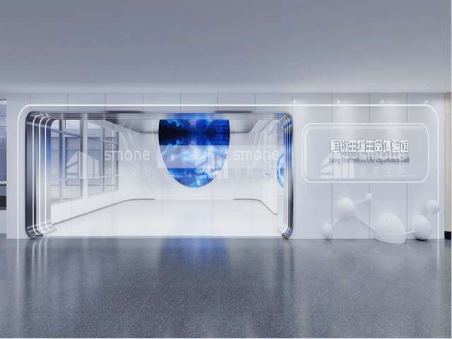 办公设备管理系统生命周期